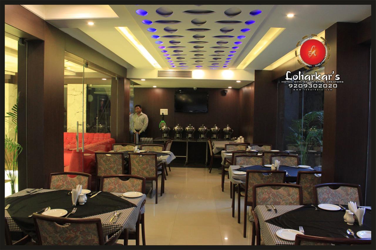 Fabhotel Loharkar 54 Nagpur Exterior photo