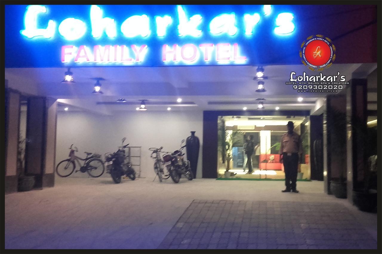 Fabhotel Loharkar 54 Nagpur Exterior photo