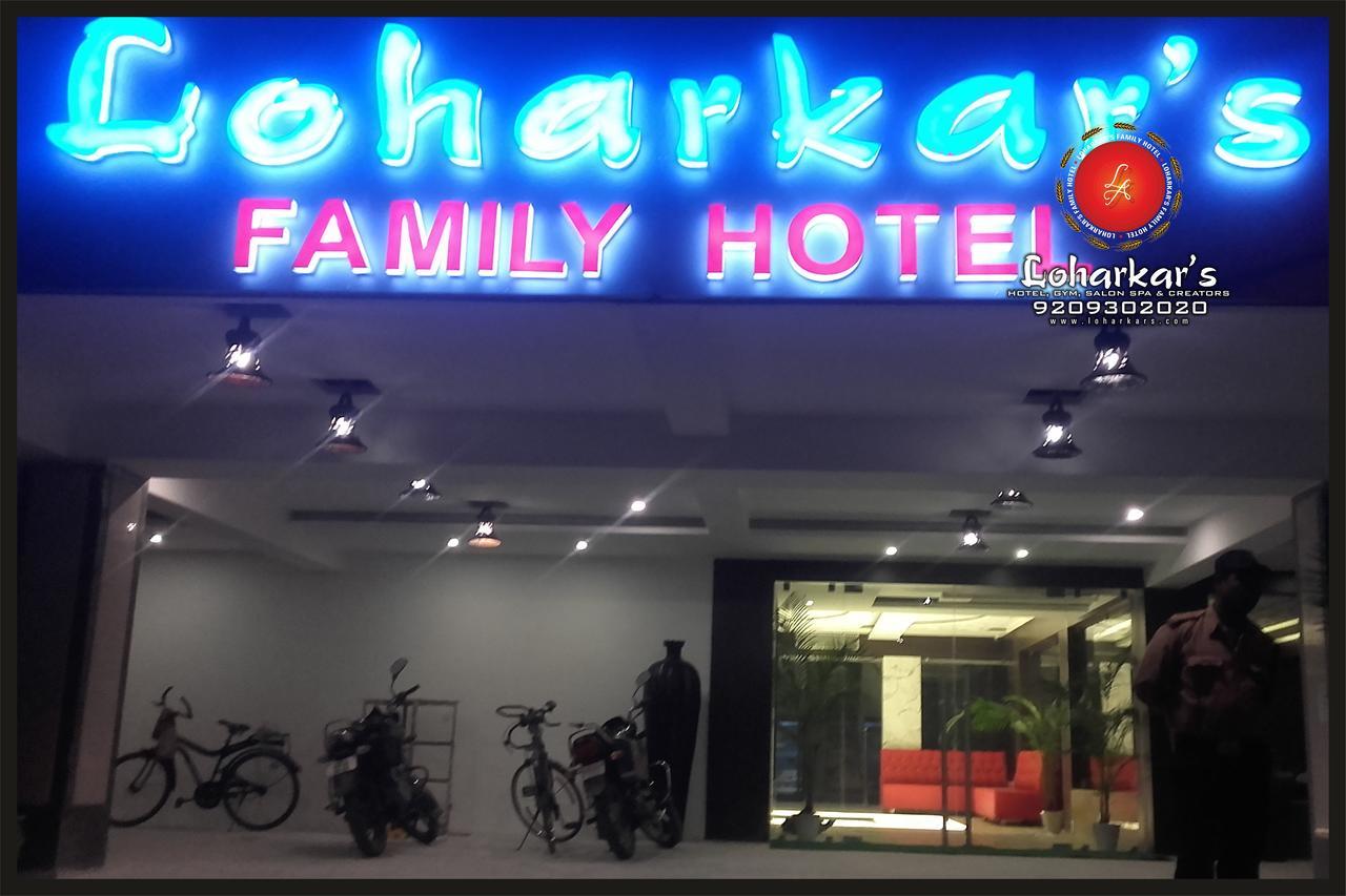 Fabhotel Loharkar 54 Nagpur Exterior photo